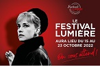2022 理昂Festival Lumiere影展